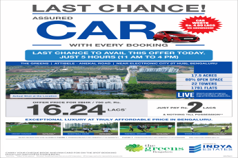 Book exceptional luxury at truly affordable price at Indya The Greens in Bangalore